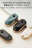 [ontto] Mercedes Smart Key Hülle Schlüsselabdeckung TPU Silikon Stilvoll