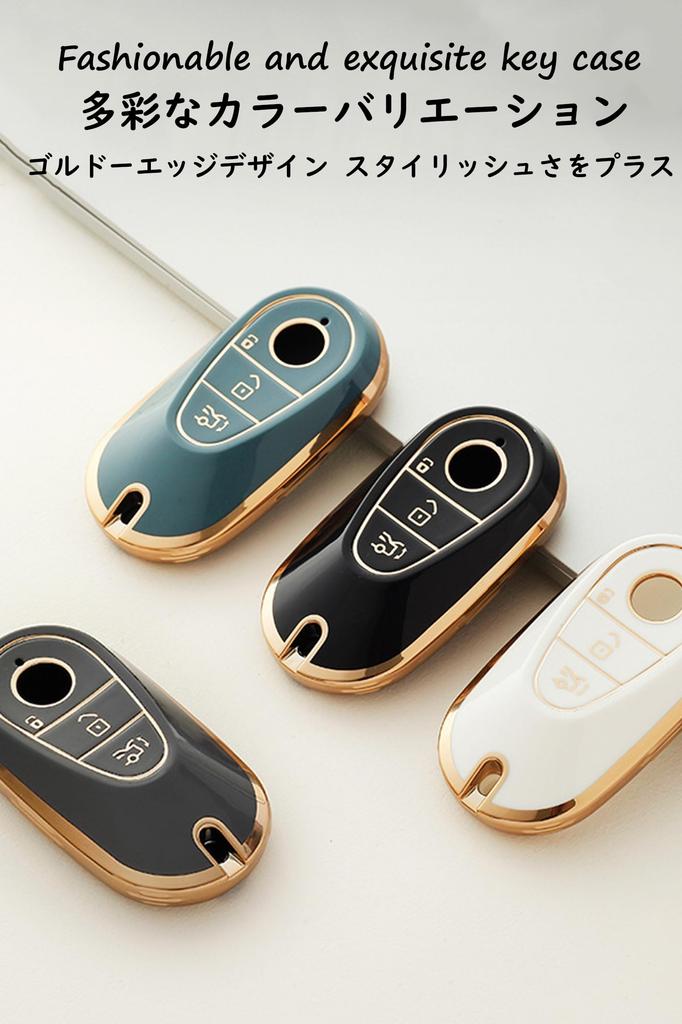 [ontto] Mercedes Smart Key Hülle Schlüsselabdeckung TPU Silikon Stilvoll