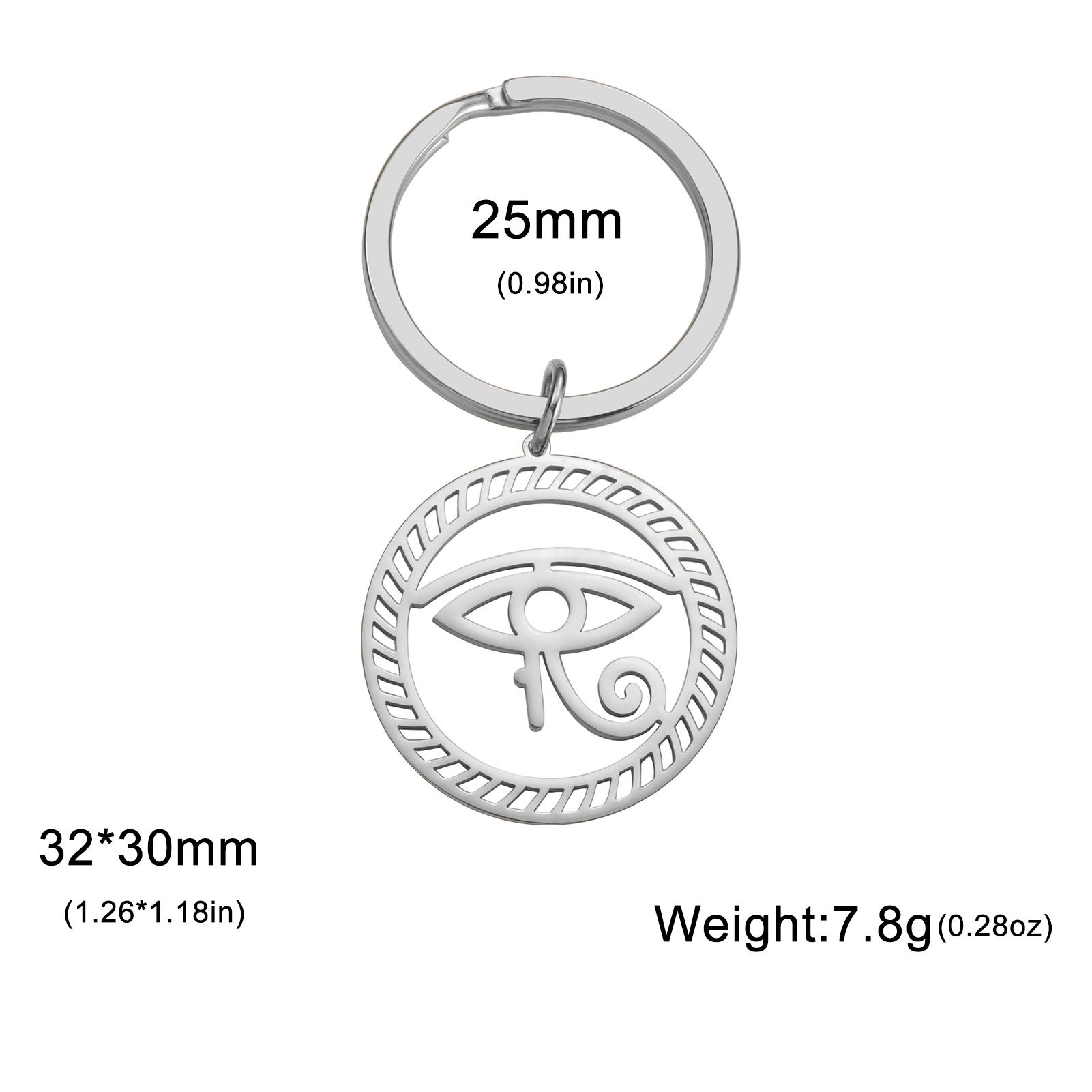Egyptian Classic Eye of Horus Keychain for Men Women Ancient Egypt Rune Evil Eye Car Keychain Protection Amulet Jewelry Gift