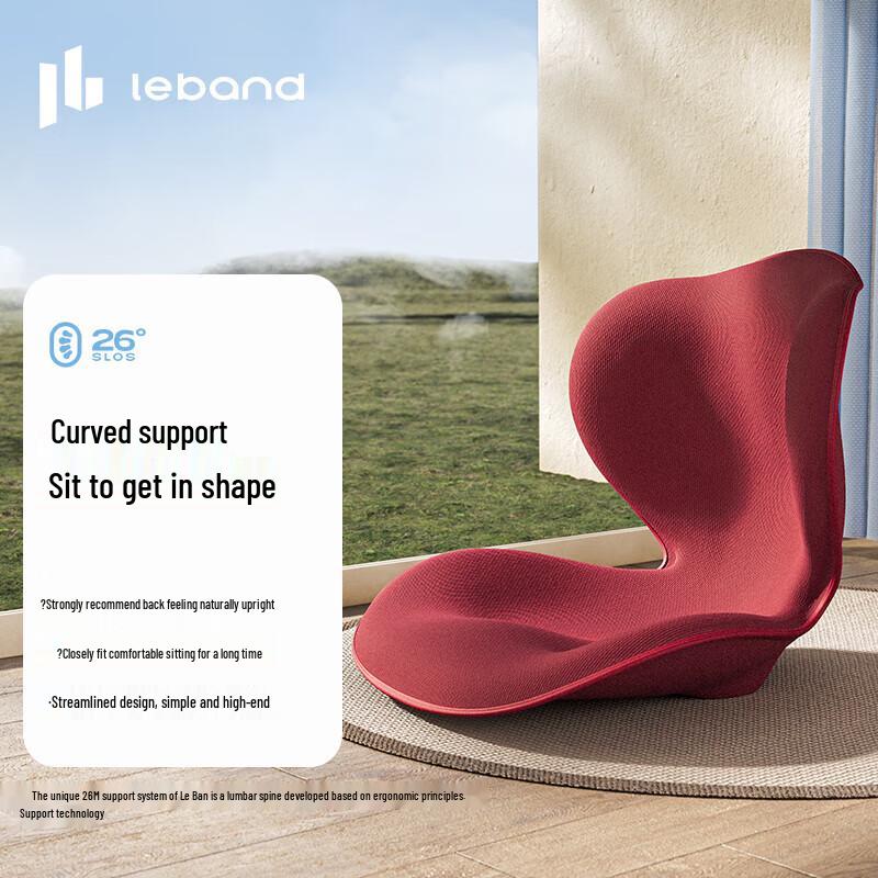 Массажная подушка для сиденья Leravan Petal