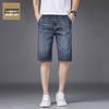Jeanswest Men's Casual Stretch Denim Shorts