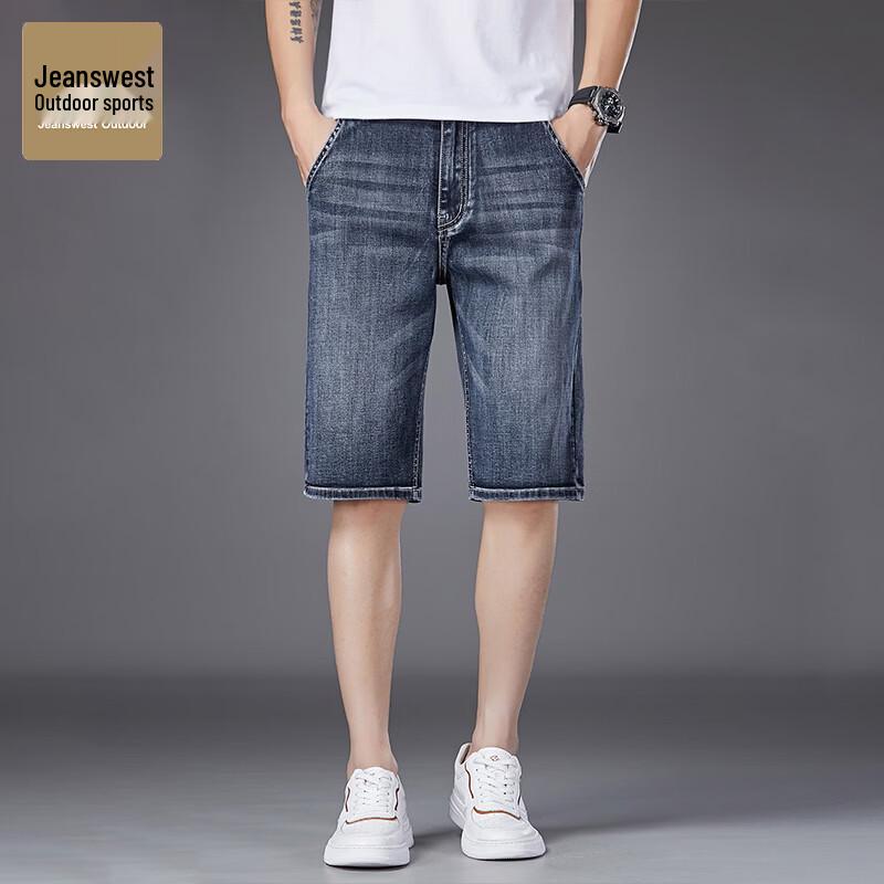 Jeanswest Men's Casual Stretch Denim Shorts