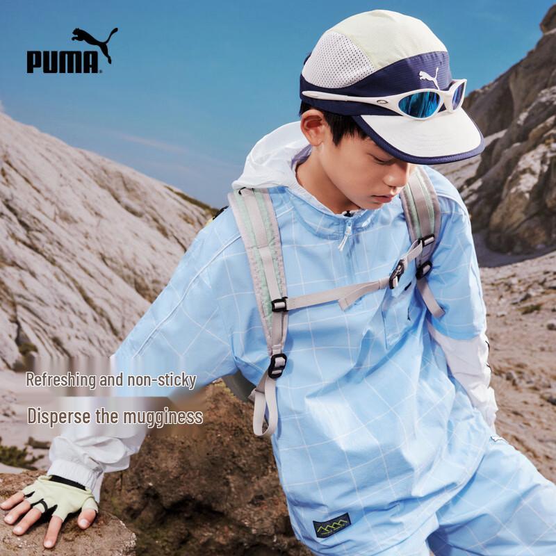 PUMA Kids  Summer Short Sleeve Set 160cm