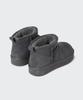 Musinsa Standard Winter Pug Short Boots [Grey]
