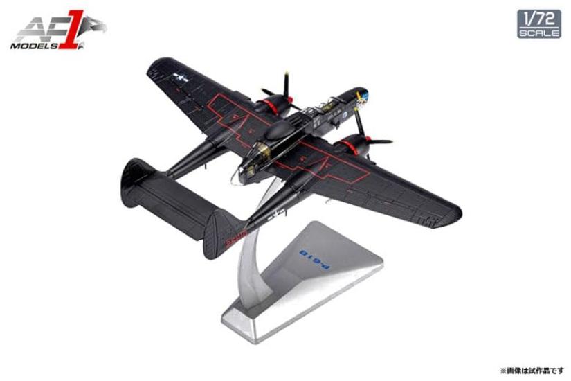 INTERALLIED Air Force 1 172 P-61B BLACK WIDOW Midnight Madness 548th Night Fighter Squadron Finished Product