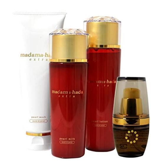 Madama Hada Extra Series Cleanser & Lotion, Serum, and Emulsion Skincare Set (120g, 150ml & 30ml, 120ml)