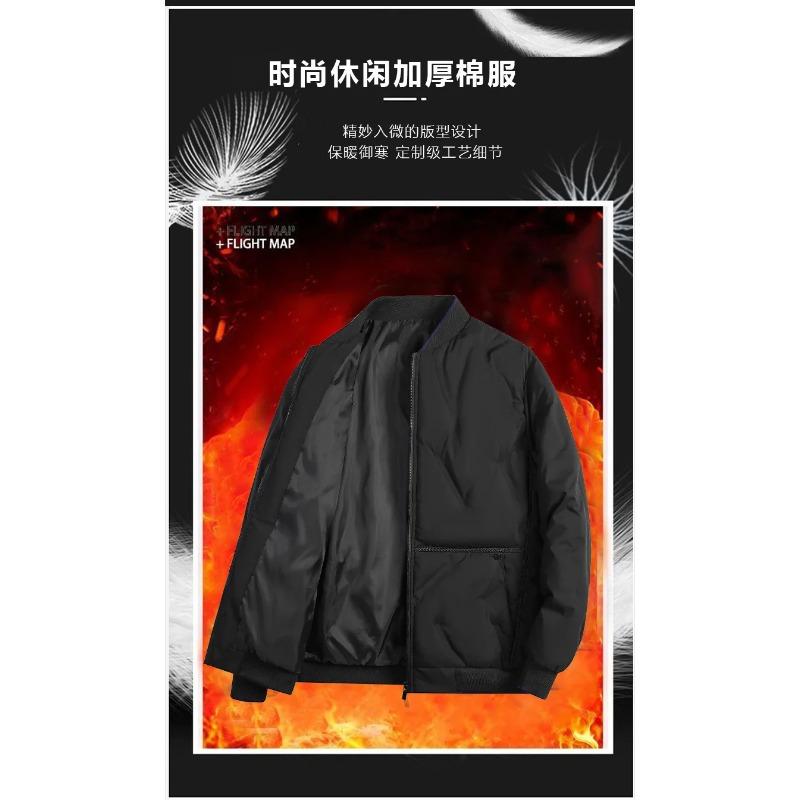 Black New Men's Warm Jacket Cotton Padded Jacket Casual Sports Autumn Winter Men Standing Collar Warm Thick Parker Coat Jac