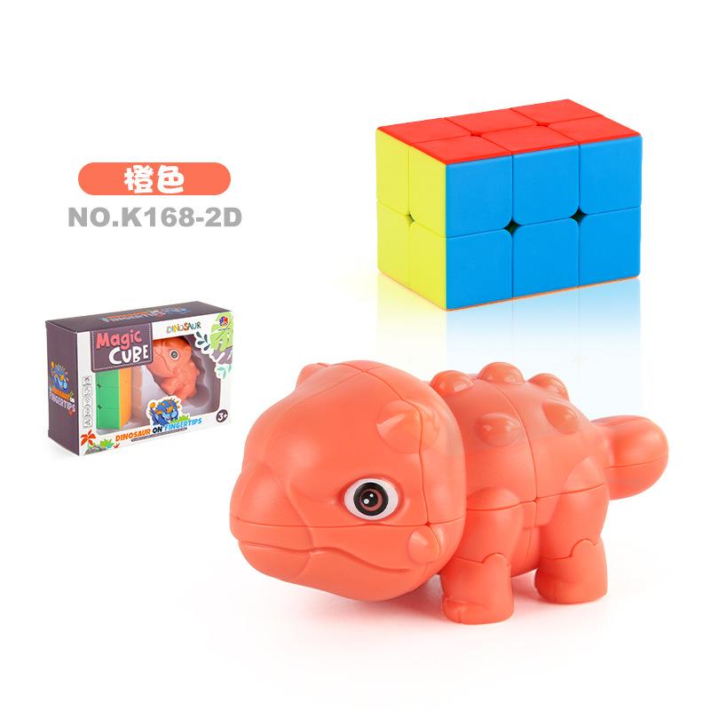 Supply Simulation Dinosaur Animal Rubik'S Cube Smooth Rotation Second-Order Special-Shaped Rubik'S Cube Children'S Science And Education Toys