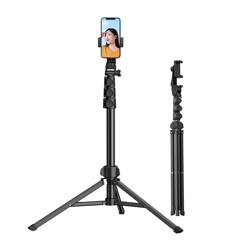 Ugreen Portable Phone Tripod Stand for Live Broadcast