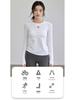 Women's Quick-Dry Sports Yoga Long-Sleeve T-Shirt - Round Neck, Versatile for Autumn/Winter Training