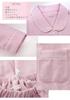Kaituck Family SUIMIN CARE Women's Warm Pajamas, Made In Japan, 100% Cotton, Solid Color, Long Sleeve Shirt, Autumn/Winter (Small, Pink)