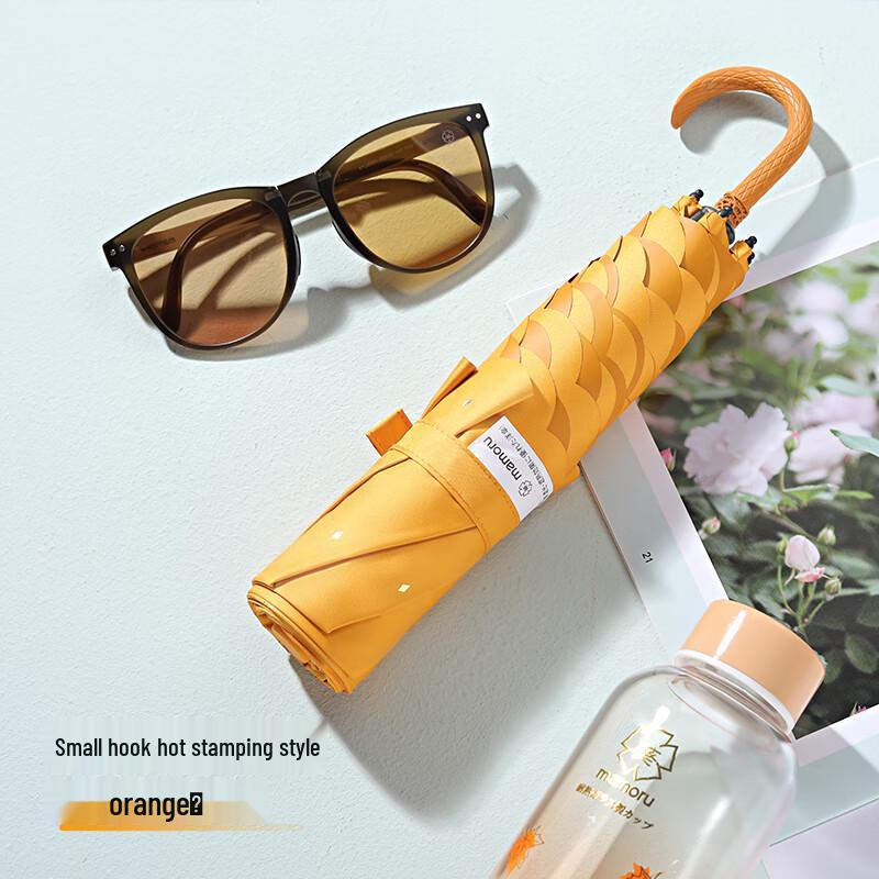 

Mamoru Small Curved Hook Gold Bow 3-Fold Sun/Rain Umbrella