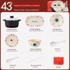 Haoya Festive Blessing Ceramic Dinnerware Set (43-Piece with Casserole)