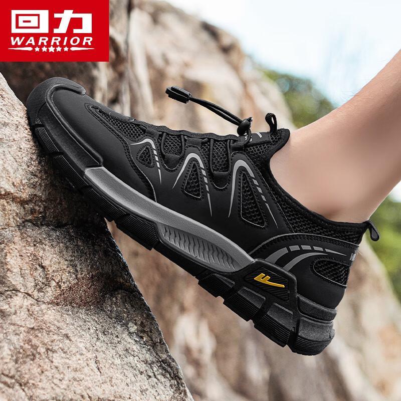 Warrior Men's Breathable Mesh Outdoor Wading Sandals
