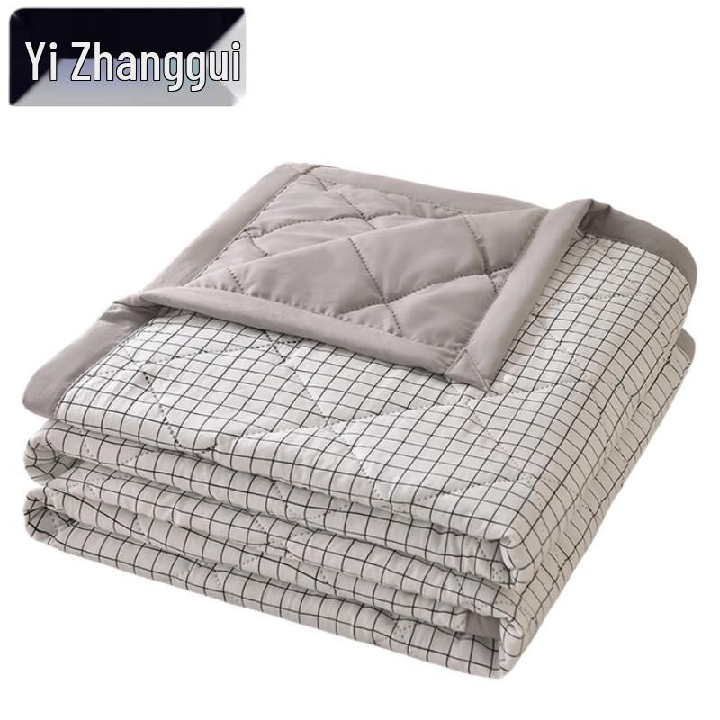 Yizhanggui Summer Polyester Quilt