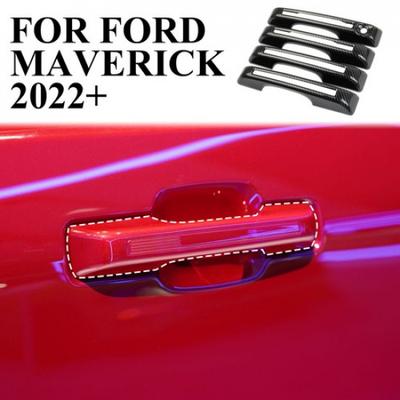 Накладки на ручки дверей (4 шт.) в стиле карбона для Ford Maverick -2025