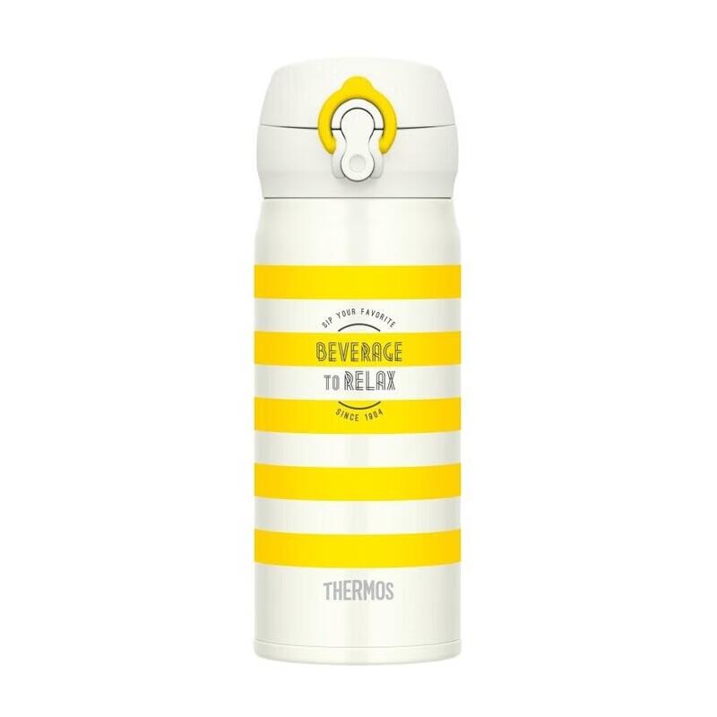 THERMOS JNL-403 400ml Insulated Stainless Steel Bottle