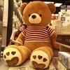 American Big Bear Doll Large Teddy Bear Plush Toy Hug Bear Ribbon Bear Cute Big Bear Gift for Girlfriend