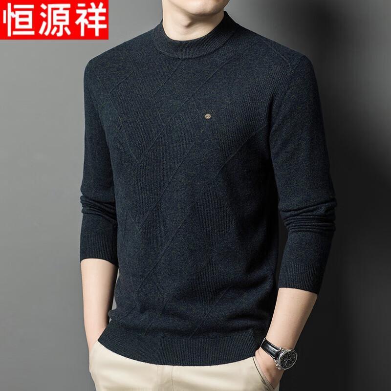 Hengyuanxiang Men's Sweaters & Casual Tops