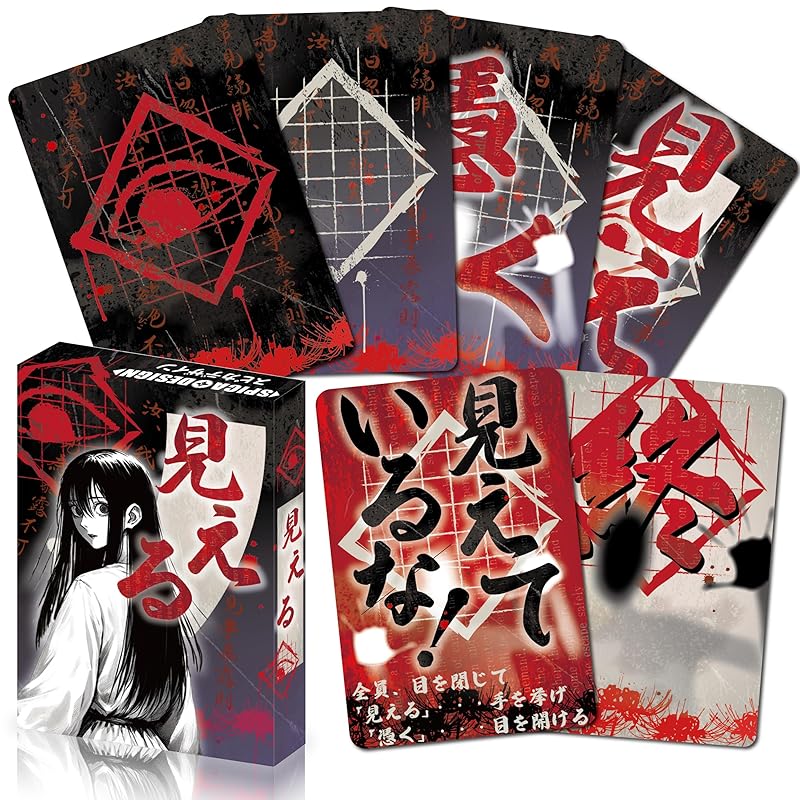 

spica design appear board games 3-10 people 8-122 years old About 15 minutes