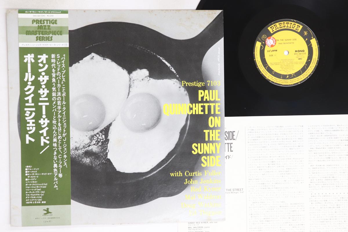 

LP Record PAUL QUINICHETTE - On The Sunny Side SMJ6615 PRESTIGE 1979 Japan Obi Jazz Used
