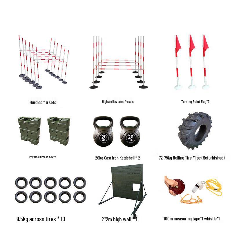400m Obstacle Course Training Set