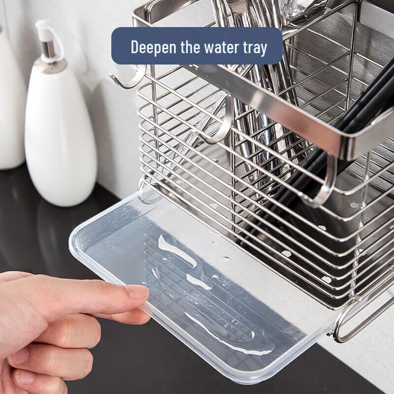 Maxcook 304 Stainless Steel Chopstick Holder