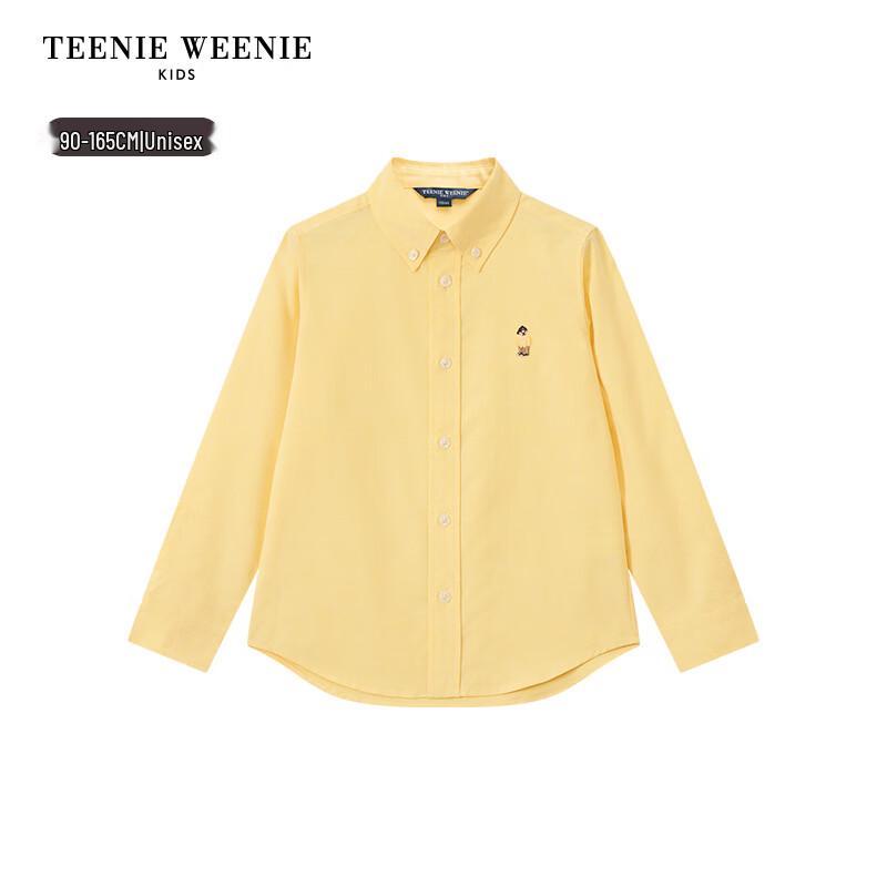 Teenie Weenie Kids Oxford Long-Sleeve Embroidered Shirt