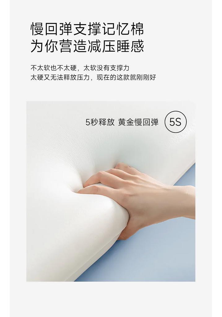 2026 New Double Core Zero Pressure Memory Cotton Neck Pillow, Hotel Deep Sleeping Pillow Slow Rebound Pillow