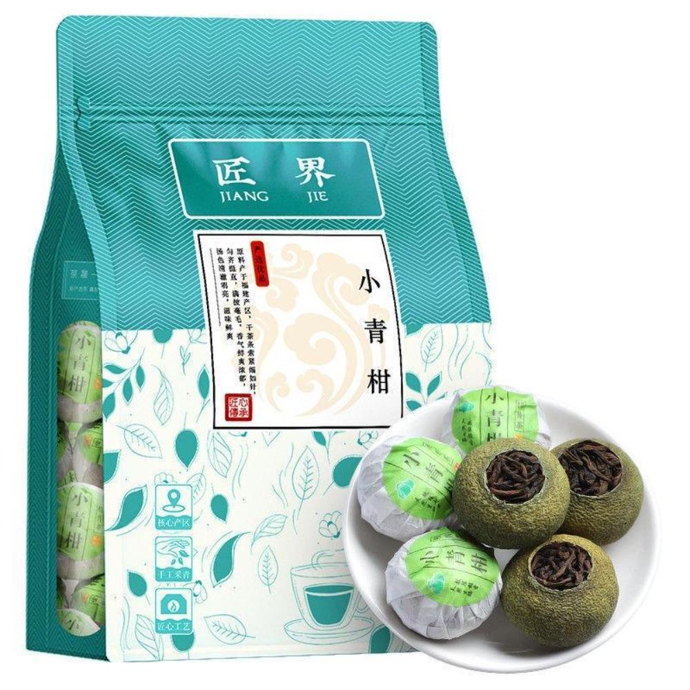 Xinhui Xiaoqingkang Puerh Tee Reifer Tee Authentischer Chen Pi Raw Sunshine 250g
