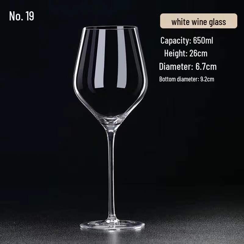 Shangqi Stemmed Crystal Red Wine Glass