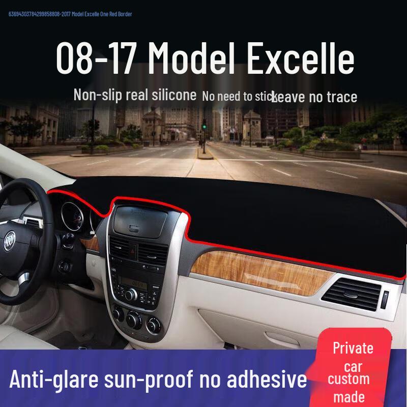 Compatible Sunshade Anti-Glare Mat for Buick Envision, Verano, LaCrosse, and Excelle Front Dashboards