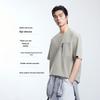 Jack & Jones Men's Quick-Dry Ribbed Crew Neck T-Shirt
