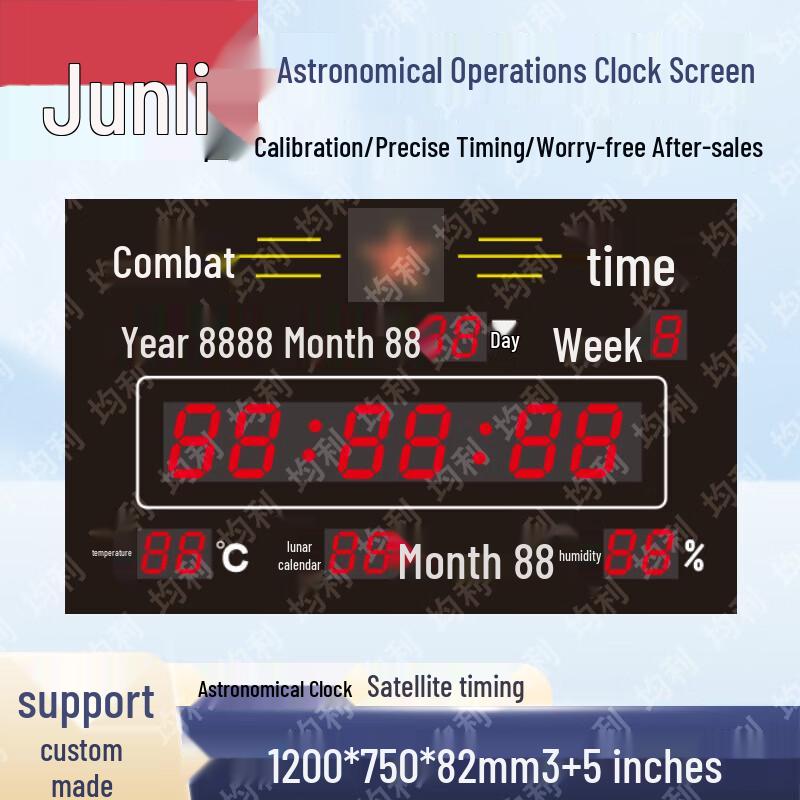 Junli Tactical Observatory & Target Training Equipment