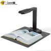 Comet E3318 A3/A4 22MP Document Camera Scanner CN Plug (adapter Included)