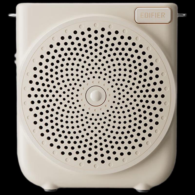 EDIFIER MF3 Mini Wired Portable Amplifier