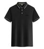 STORN New Men's Business Casual Short Sleeved Polo Shirt