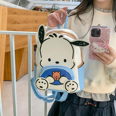 Cute White Big-eared Dog Styling Mini Backpack New High-end Girls Cartoon Bag