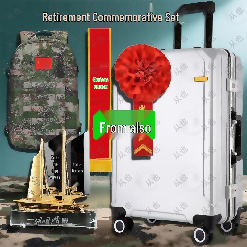 Congye Military Retirement Commemorative Gift Set