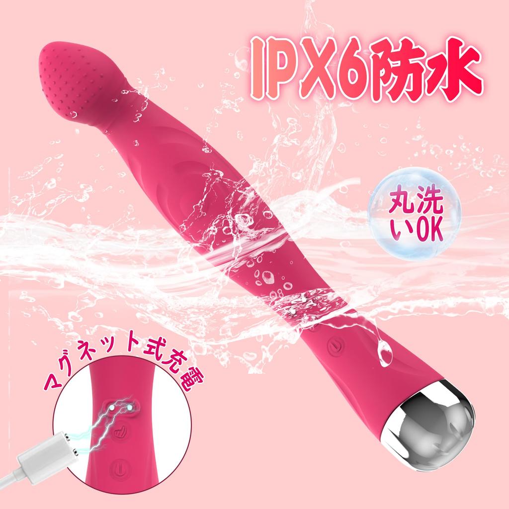 Vibrator for Clitoris Adult Vaginal Training Bending Modes X 10 Pleasurable Popular Love Squirting Clitoris Adult Clitoris Electric Magnetic