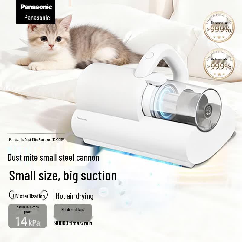 Panasonic UV Dust Mite Vacuum with Hot Air Drying CN plug (adapter included)