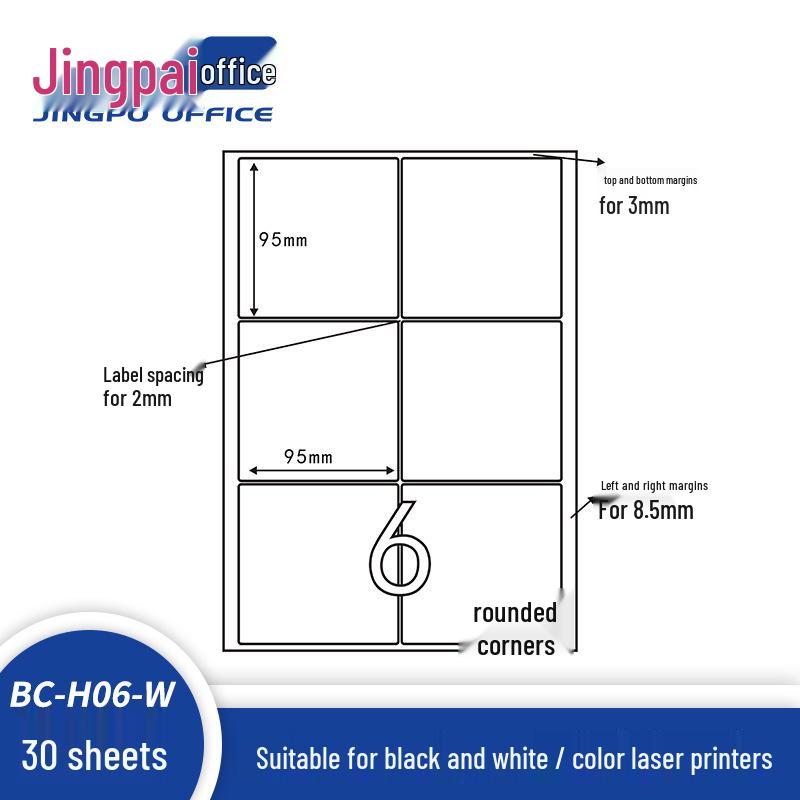 

Jingpai A4 Waterproof Tear-Resistant Adhesive Printable Synthetic Laser Paper with Blank Inner Cut Label