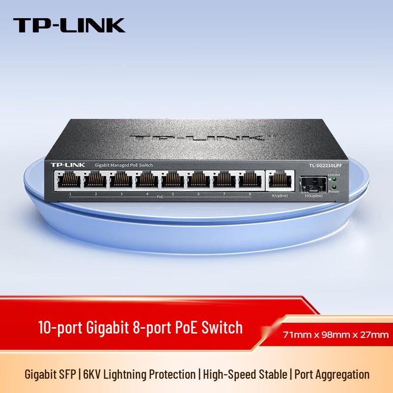 TP-LINK TL-SG2210LPF 10-Port Gigabit PoE Switch
