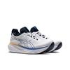 Asics Gel Nimbus 25 Fehér Illúziókék Férfi Sneakerek 1011B547-104