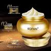 KOFAN Crema Viso Idratante con Oligopeptidi di Placenta di Pecora - Leggera e Traspirante per Uso Professionale
