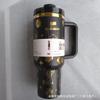 Cană de gheață din oțel inoxidabil cu capacitate mare de 40 oz, cu strat dublu, pentru băuturi calde și reci, cană de mașină cu mâner