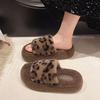 2025 autumn and winter Internet celebrities leopard print fashion versatile fluffy slippers women wear one-word drag trendy shoes platform cotton sli