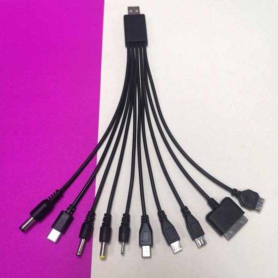 10-in-1 Multi-Device Charging Cable 23cm PVC Tangle-Free Cord Universal High Toughness Data Cable for Most Phone