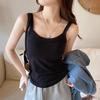 Curved Hem Camisole with Chest Cushion Women's Base Slim Fit and Slimming Sleeveless Top That Covers The Belly
