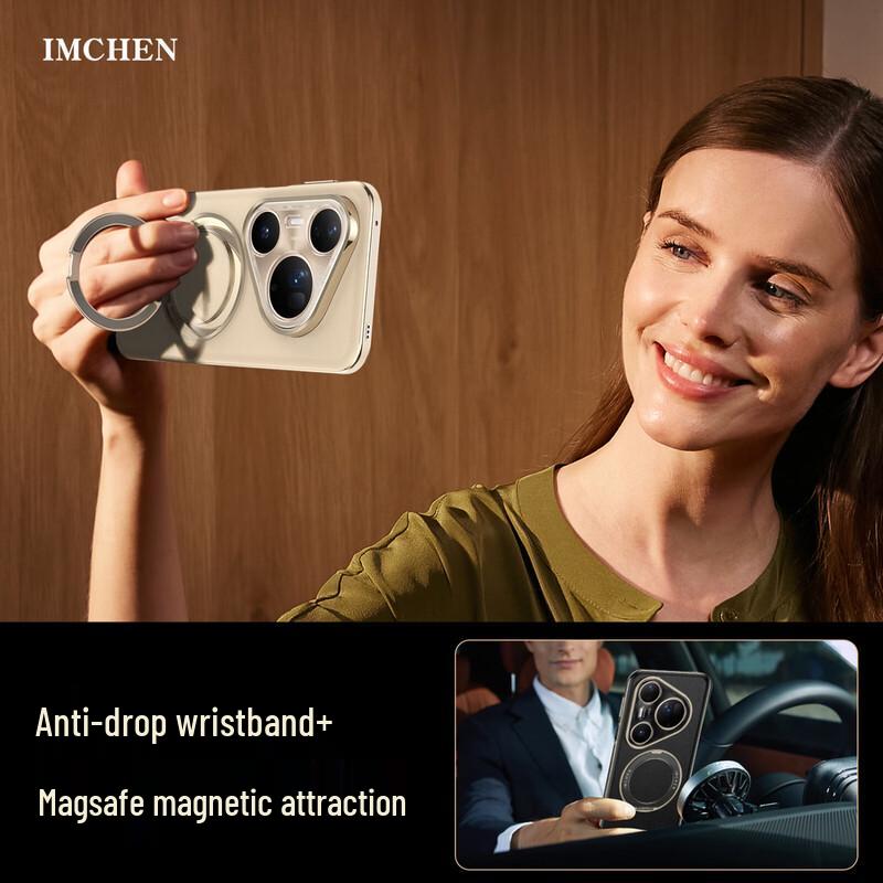 Huawei Pura 80 Series Real Leather Rotating Kickstand Phone Case